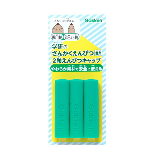 wXeCt@񂩂҂V[Y 2MLbv@O[@yiԁFN03801z