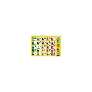 wXeCt@񂵂g[}X ӂŃJ^Jiig[}Xj@yiԁF83412z
