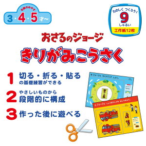 wXeCt@̃W[W 肪ݍHiW[Wj@yiԁFN06031z