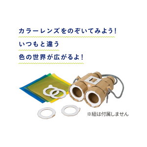 wXeCt@kazokutte ł_{[HLbgioዾj@yiԁFz