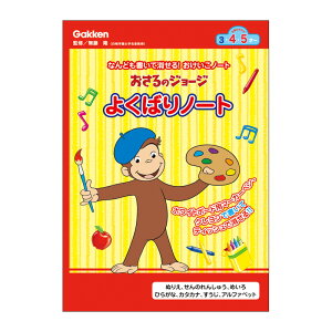 y[֑ΉzwXeCt@̃W[W@悭΂m[giCGj@yiԁFN08513z