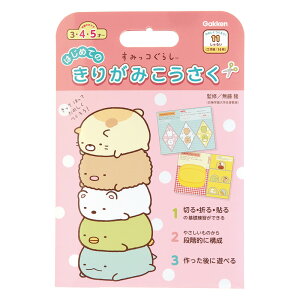 wXeCt@݂R炵 肪ݍHi͂߂āj@yiԁFN06021z