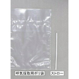 �y���[���֑Ή��z�K�X�e�b�N�iGASTEC�j�@�A���R�[���`�F�b�N�p�@�ċC�̎�p�|���܁E�X�g���[�Z�b�g�@�y�i�ԁFAC1-70�z