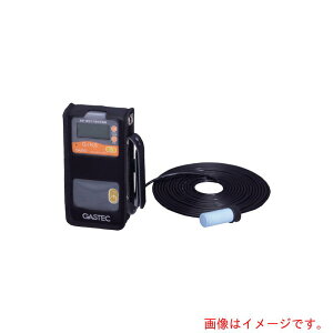 ガステック(GASTEC) 酸素・毒性ガス検知警報器(酸素・硫化水素)30m GOT−110B−2S(30) 【品番:GOT-110B-2S(30)】