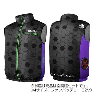 G.B.Z�@�󒲗╗�� COVELL�@COVELL×�G���@���Q���I���R���{ �󒲕��Z�b�g�i�x�X�g�^�C�v�{�t�@���o�b�e���[�Z�b�g32V�j M�T�C�Y�@�u���b�N�@�y�i�ԁFMJ-EVA2025-black-M32�z