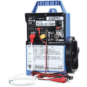 �y�ʓr��������z�����d�q���쏊�@�d�C�����{��@�Q�b�^�[�G�[�XSP�iACE�|SP5�j�@�y�i�ԁF103-671035�z