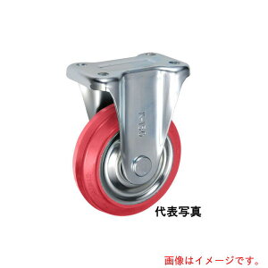 �򕌎Y���H�Ɓ@�E�J�C�iUKAI�j�@���׏d�p�L���X�^�[�@�Œ����@K�^�C�v�@�ԃS���@�ԗ֌a130mm�@�y�i�ԁFSRK-130�z