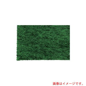 yʓrzGGt@MF@p`J[ybg1820@405@O[@yiԁFPK405-2z