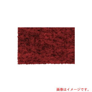 yʓrzGGt@MF@p`J[ybg1820@406@GW@yiԁFPK406-2z