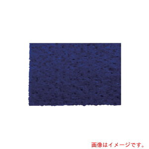 yʓrzGGt@MF@p`J[ybg1820@433@lCr[u[@yiԁFPK433-2z