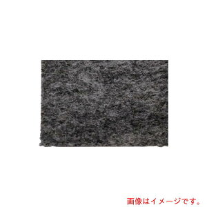 yʓrzGGt@MF@p`J[ybg1820@453@O[iG14|021j@yiԁFPK453-2z