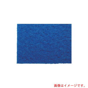 yʓrzGGt@MF@p`J[ybg1820@490@Cu[@yiԁFPK490-2z