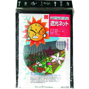 L{V@GS@Ռlbg@yiԁF6930z