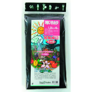 L{V@GS@сij@yiԁF7441z