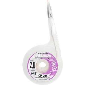 y[֑Ήzmd@YƁigootj@z2D0mm2m@yiԁFCP-20Yz