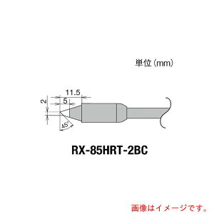 y[֑Ήzmd@YƁigootj@ReiRX|8V[Yj@Đ敝2mm@yiԁFRX-85HRT-2BCz