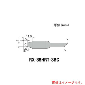 y[֑Ήzmd@YƁigootj@ReiRX|8V[Yj@Đ敝3mm@yiԁFRX-85HRT-3BCz