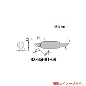 y[֑Ήzmd@YƁigootj@ReiRX|8V[Yj@Đ敝6mm@yiԁFRX-85HRT-6Kz