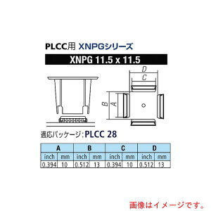 ���m�d�@�Y�Ɓigoot�j�@PLCC�p�m�Y��XFC�p�@�y�i�ԁFXNPG-11.5X11.5�z