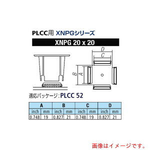 ���m�d�@�Y�Ɓigoot�j�@PLCC�p�m�Y��XFC�p�@�y�i�ԁFXNPG-20X20�z