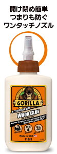 The Gorilla Glue Company@S EbhO[ 118ml @yiԁFNO1773z