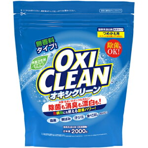 OtBRiGRAPHICOj@ILVN[@߂p@2C000g@yiԁF377565z