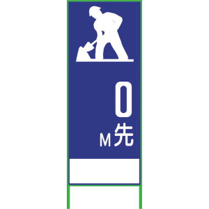 �y�ʓr��������z�O���[���N���X�@SL11B�@0M�@�n���^�@1400×550�@�y�i�ԁF1102063201�z