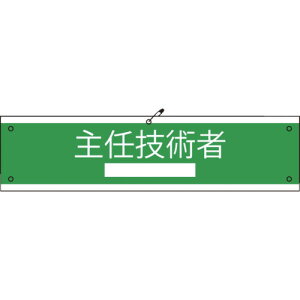 O[NX@yʏȎdlŕ@CZpҁ@yiԁF1127020103z