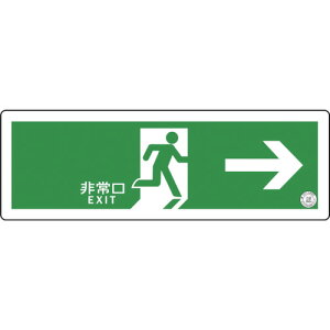 �O���[���N���X�@���P�x�~�����U���W���@TSN801�@�����U���W���X�e�b�J�[�@�������@���h�F��i�@�y�i�ԁF1132060005�z