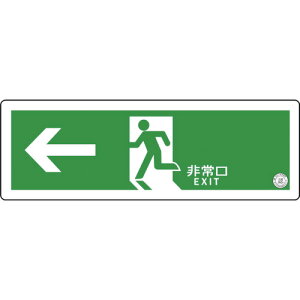 �O���[���N���X�@���P�x�~�����U���W���@TSN802�@�����U���W���X�e�b�J�[�@�������@���h�F��i�@�y�i�ԁF1132060006�z