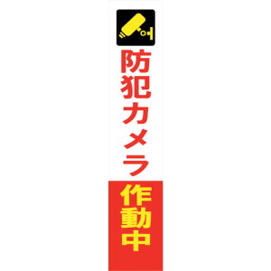 yʓrzO[NX@hƃJŔ@SECR275|01@yiԁF6300024186z