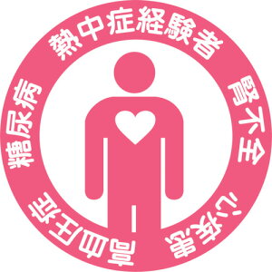 O[NX@NԊmFwXei10Zbgj@NKS|01@yiԁF6300028175z