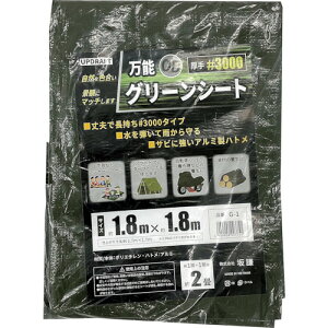 O[NX@\ODO[V[g@G|1@yiԁF6300029770z