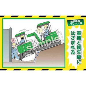 O[NX@}KOЊQoŁ@݋@BEN[@MB|31B@350x550@yiԁF6300030796z