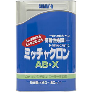 �O���[���N���X�@�~�b�`���N�����@AB�EX�@16L�@�y�i�ԁF6300030829�z