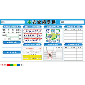 yʓrzO[NX@Sf@SSB|05@1800×900@yiԁF6300035975z