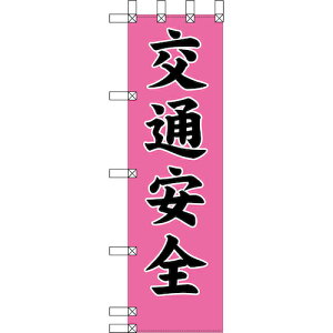 O[NX@GRʂ̂ڂ@ʈS@@yiԁF6300037656z