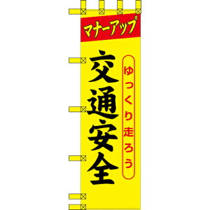 O[NX@GRʂ̂ڂ@葖낤@ʈS@yiԁF6300037663z