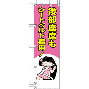 O[NX@GRʂ̂ڂ@㕔ȂV[gxgp@@yiԁF6300037707z
