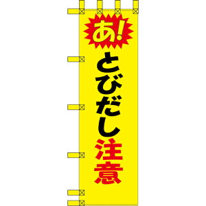 O[NX@GRʂ̂ڂ@IƂтӁ@yiԁF6300037761z