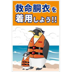 �O���[���N���X�@�~�����ߒ��p���N�W���V���[�g�T�C�YKYU�|S3�@�y�i�ԁF6300038868�z