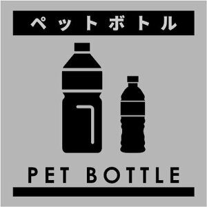 O[NX@S~ʃXebJ[O[TCY@ybg{gGBS|4GRS@yiԁF6300038915z