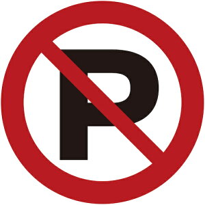 y[֑ΉzO[NX@JIS֎~WsNgTC}Olbg100@3Zbg@BAN|20M@ԋ֎~@yiԁF6300042681z