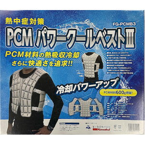 O[NX@PCMp[N[xXg3@FG|PCMB3@yiԁF6300044086z