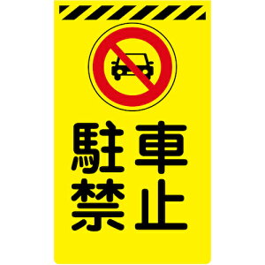 O[NX@j[R[TCuCG[@Y|44@ԋ֎~@yiԁF6300045274z