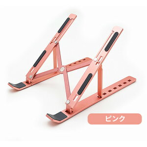 �O���[���N���X�@�m�[�g�p�\�R���X�^���h�@�܂肽���݁@�s���N�@�^�u���b�g�@�y�i�ԁF6300045560�z