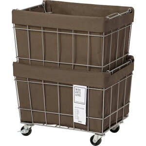 グリーンクロス スタッキングバスケット2段 キャスター付き ブラウン 【品番:6300046453】