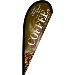 �O���[���N���X�@�̂ڂ�@P�o�i�[���@COFFEE�@���@No�D67192�@W670×H1650�@�y�i�ԁF6300048500�z