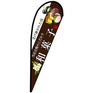 O[NX@̂ڂ@Poi[@aَqij@NoD67802@W1000×H2800@yiԁF6300048778z