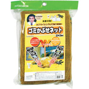 O[NX@S~킹lbgiS~Uh~lbgj2X3m@yiԁF1138350201z